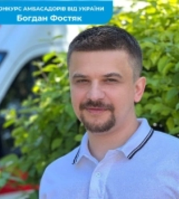 Медик з Рівненщини змагатиметься за право представляти Україну у складі команди на міжнародних змаганнях