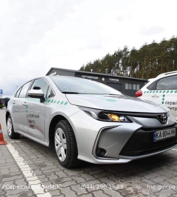 У Львові можна буде скласти іспит з водіння в двох сервісних центрах МВС