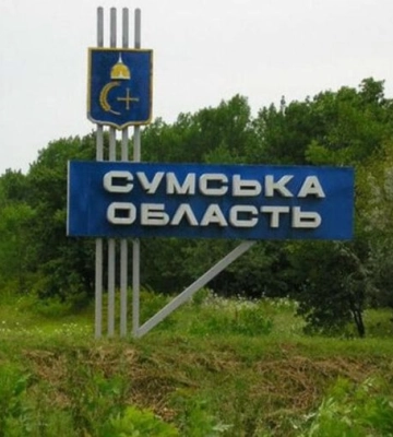 Гуманітарний коридор «Колотилівка — Покровка» закрили, ним українці поверталися з окупації