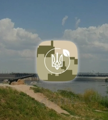 «ЕкоЗагроза» поруч: куди волинянам повідомити про екологічне лихо