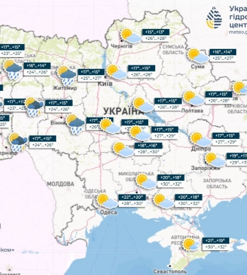 Завтра температура буде комфортною, можливі короткочасні дощі