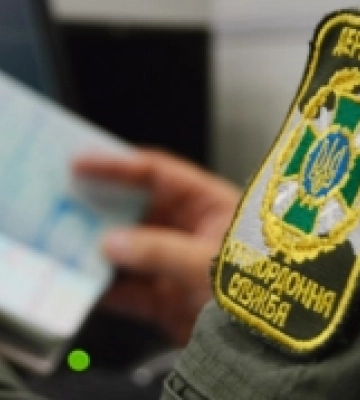 У Любомлі судили підприємця із Дніпра, який хотів перетнути кордон із підробленими документами