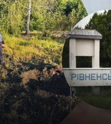 В Ровенской области произошли взрывы на границе с Беларусью: есть пострадавший