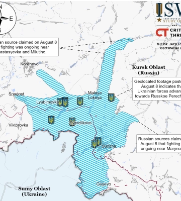ISW має сумнів, що ГВ “Север” зможе захистити Курщину через харківські невдачі