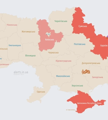 У Києві оголошено повітряну тривогу