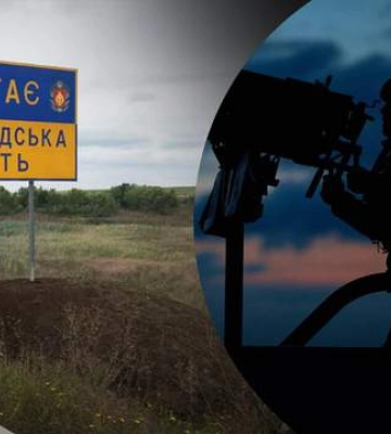 Атака &quot;Шахедами&quot;: на Кировоградщине повреждены дома