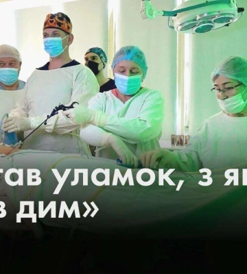 Хірург міської лікарні Дніпра щодня рятує поранених бійців