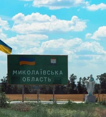На Миколаївщині ППО знищила сім &quot;шахедів&quot;
