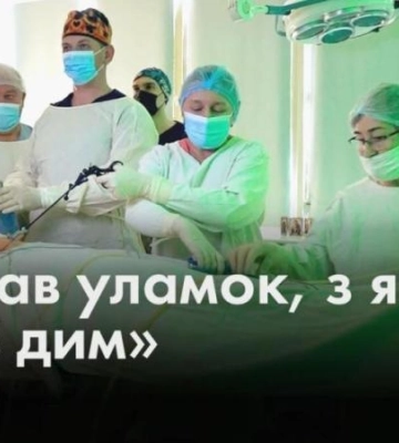 Хірург міської лікарні Дніпра щодня рятує поранених бійців
