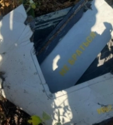 На Кіровоградщині уламки збитого дрона пошкодили будинки