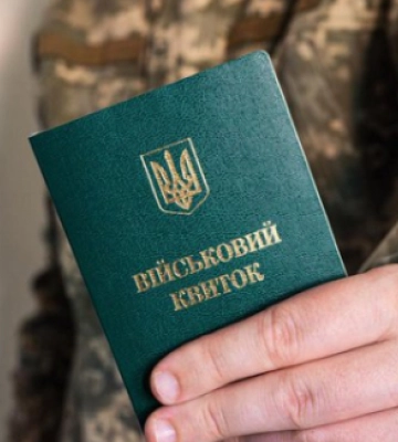 Суд оштрафував депутата сільради на Волині за вимагання 800 євро хабара