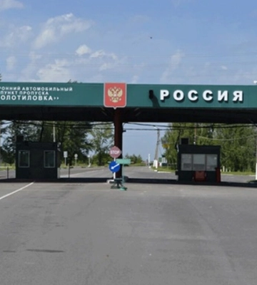 ОВА: За время действия коридора Колотиловка-Покровка им воспользовались 35 000 украинцев