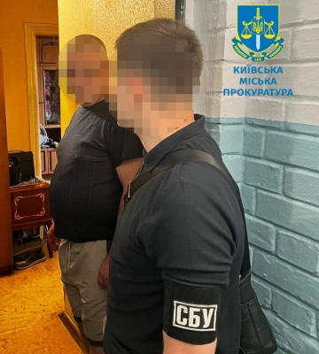 У Києві група шахраїв в період воєнного стану підробили документи та переоформили на підставних осіб три комунальні земельні&amp;hellip;