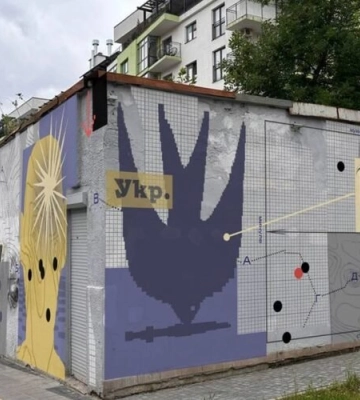 У Львові створять сім стінописів: перелік локацій