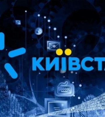 Київстар з 2022 року надав допомоги на понад 2 млрд грн