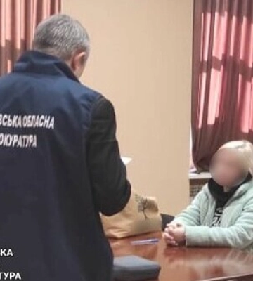Вісім років загрожує працівниці харківського дитсадка, яка передавала росіянам координати розташування військових ЗСУ