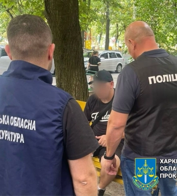 В Харькове мужчина обещал «помочь» с обновлением данных и отсрочкой за $1 тыс.