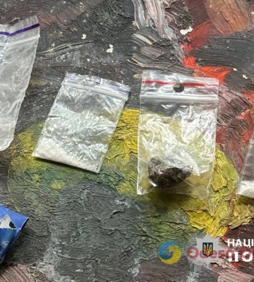 Одеські поліцейські затримали місцевого чоловіка за збут психотропної речовини
