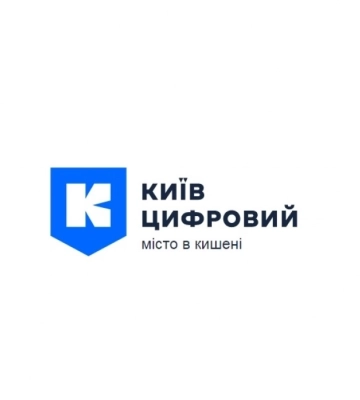 Оновили застосунок «Київ Цифровий»: що змінилося