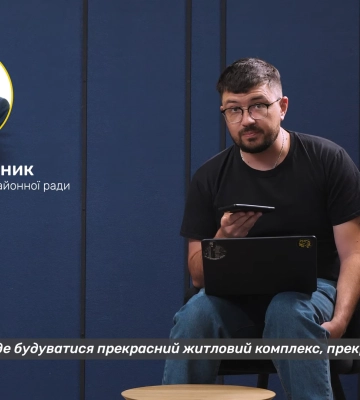 Родина посадовця із Лисянки змогла збагатилася на сільській землі біля Черкас (розслідування)