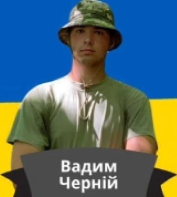 На фронті загинув 23-річний воїн з Роздільної на Одещині