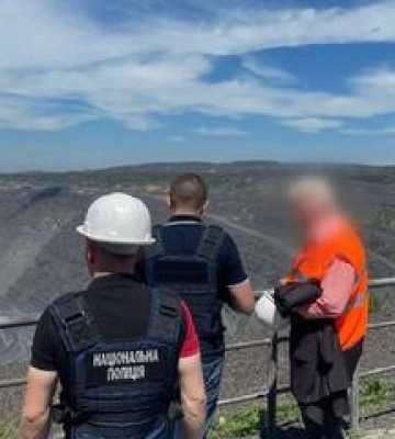 Легалізація майна в особливо великих розмірах: підозрюють голову правління Полтавського ГЗК