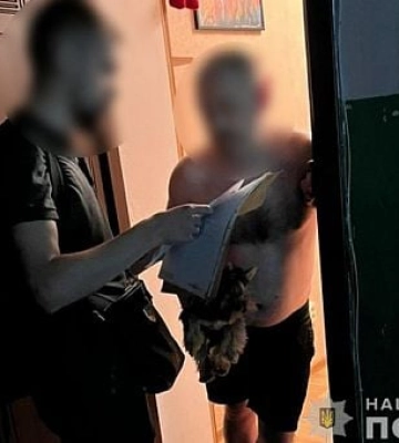 Хотіли привласнити 3,8 мільйонів гривень: на Дніпропетровщині підозрюють 4 працівників