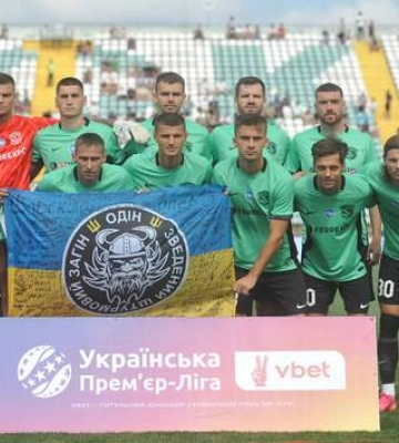 Ворскла отыгралась на новичке УПЛ после унижения от Шахтера: видео ливня голов