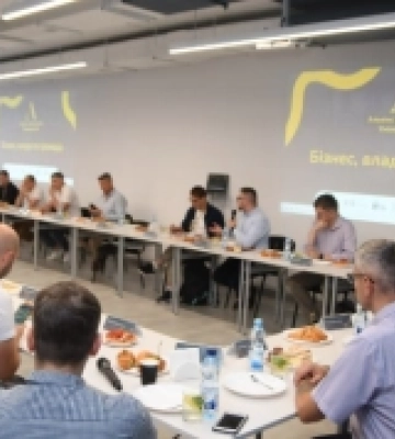 Співпраця університетів, бізнесу і влади: у Рівному обговорили виклики вищої освіти