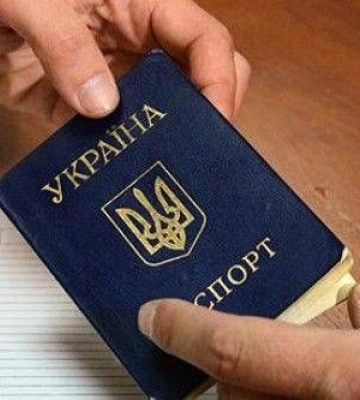 Жителя Дніпра судили на Волині за спробу виїхати у Польщу з підробленими документами