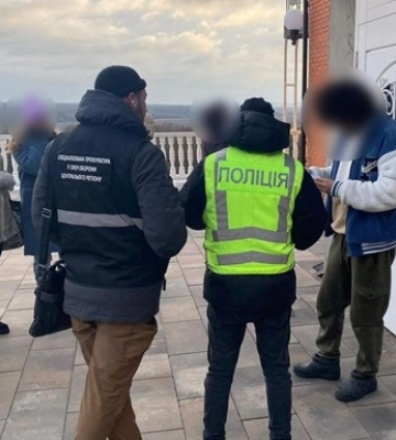 В Киеве сообщили о подозрении чиновнику воинской части