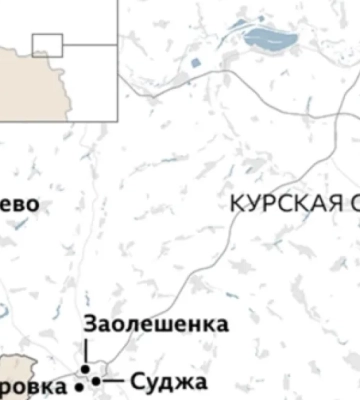 Возле Волчанска продолжается бой: сводка Генштаба ВСУ на 16:00