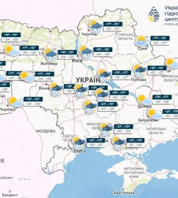 Дощі та грози накриють Україну: прогноз погоди на вихідні 10-11 серпня
