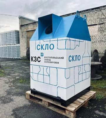 На вулицях Костополя встановлять контейнери для скла