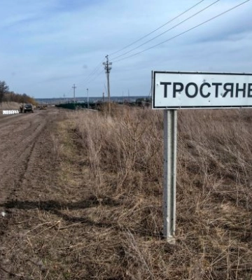 Пытали людей в подвалах: Тростянецкий райсуд Сумской области рассмотрит дело в отношении 5-х оккупантов