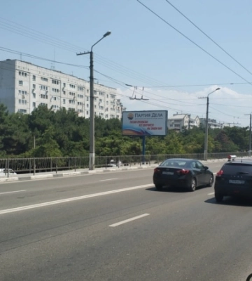Під час нічної атаки в Криму знищено чотири пускові С-400 – моніторингова група