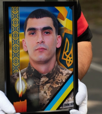 В Ужгороді попрощалися із Владиславом Амітом