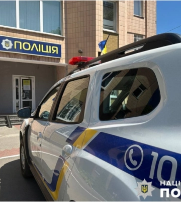 На Полтавщині чоловік вчинив сексуальное насильство відносно малолітньої дитини