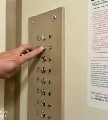 35 – з початку року: Дніпро продовжує ремонтувати аварійні підіймачі