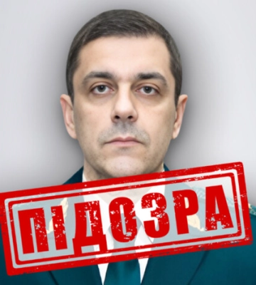 СБУ повідомила підозру керівнику окупаційної митниці на Донеччині