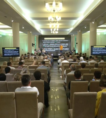 Рівненщина не пасе задніх: форум регіональних лідерів провели у області (ВІДЕО)