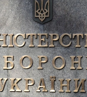 У власність Міноборони повернули землю під Києвом