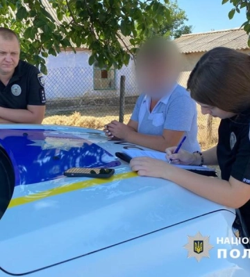 На Одещині підліток посварився з мамою і втік з дому