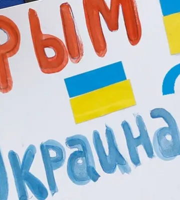 Готелі в Криму закриваються через другий провальний туристичний сезон 