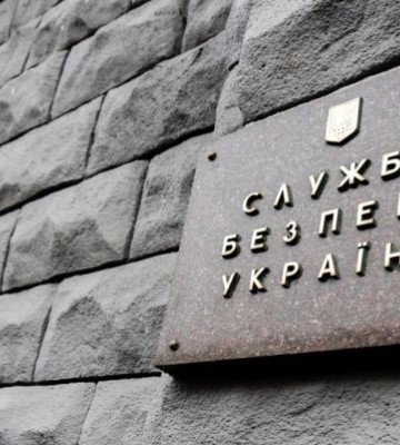 СБУ передала в суд дела против предпринимателей из Крыма, обвиняемых в сотрудничестве с оккупационными властями в Мелитополе