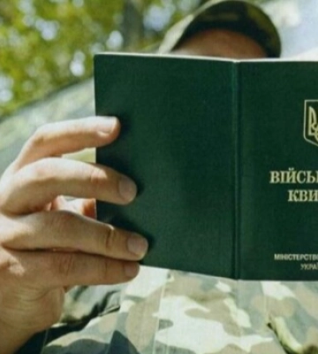 На Волині прокуратура оскаржує вирок судді, який виправдав чоловіка в ухиленні від мобілізації