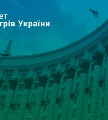 Декларація Романа Боднара, якого Кабмін погодив на посаду нового очільника Івано-Франківської РДА