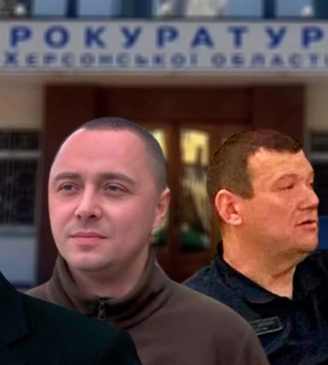 За липень керівники Херсонської обласної прокуратури отримали понад 390 тисяч гривень заробітної плати