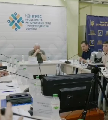 На Сумщині відбулось засідання Сумського регіонального Офісу Конгресу місцевих та регіональних влад при Президентові України