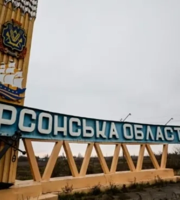 На Херсонщині через атаку ворожого дрона поранена жінка